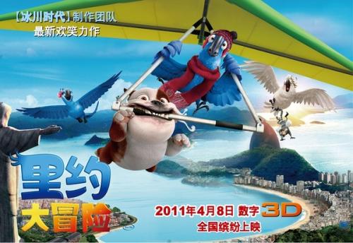 伯明翰城市大学文凭毕业证真实样板